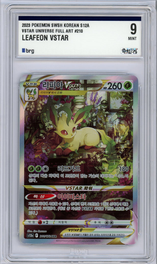 Leafeon VSTAR 210/S12a VSTAR Universe FA Korean Pokemon Card Graded 9 Mint